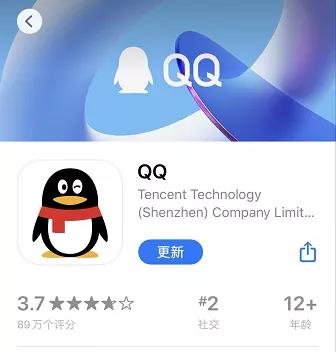 QQ最新版本新功能深度解析