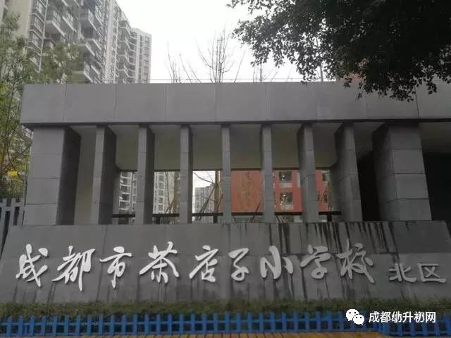 成都高新北区科技蓬勃发展，最新消息揭秘前沿阵地新动态