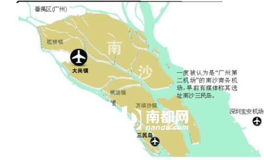 大岗商务机场最新消息全面解析