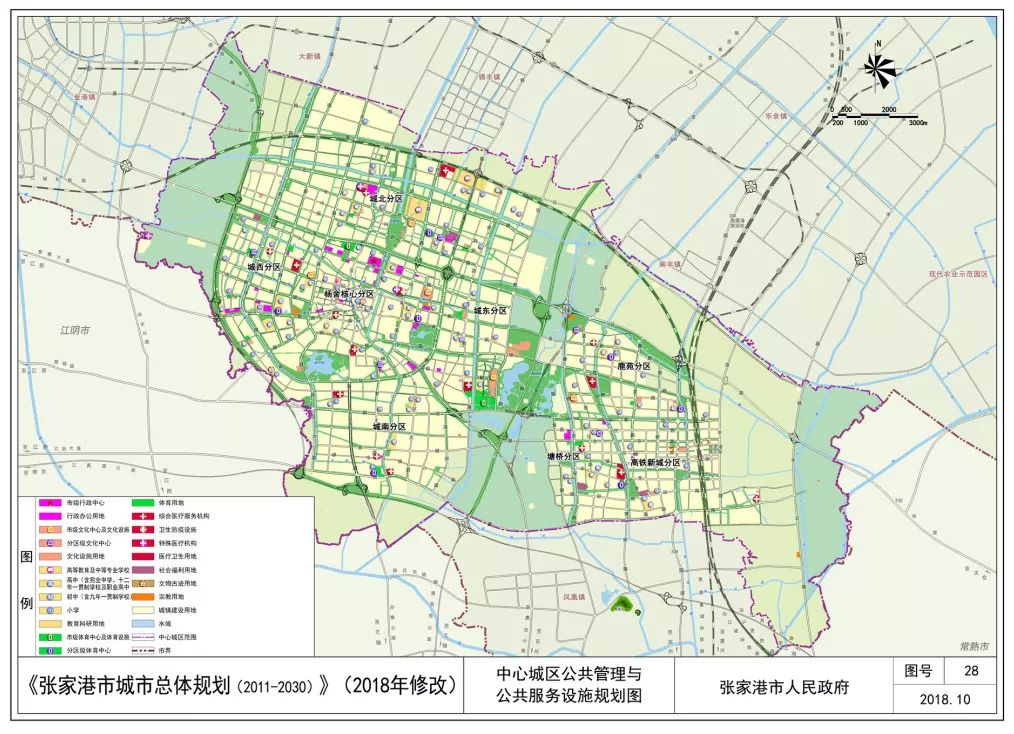 新野县城区规划蓝图，塑造未来城市新面貌