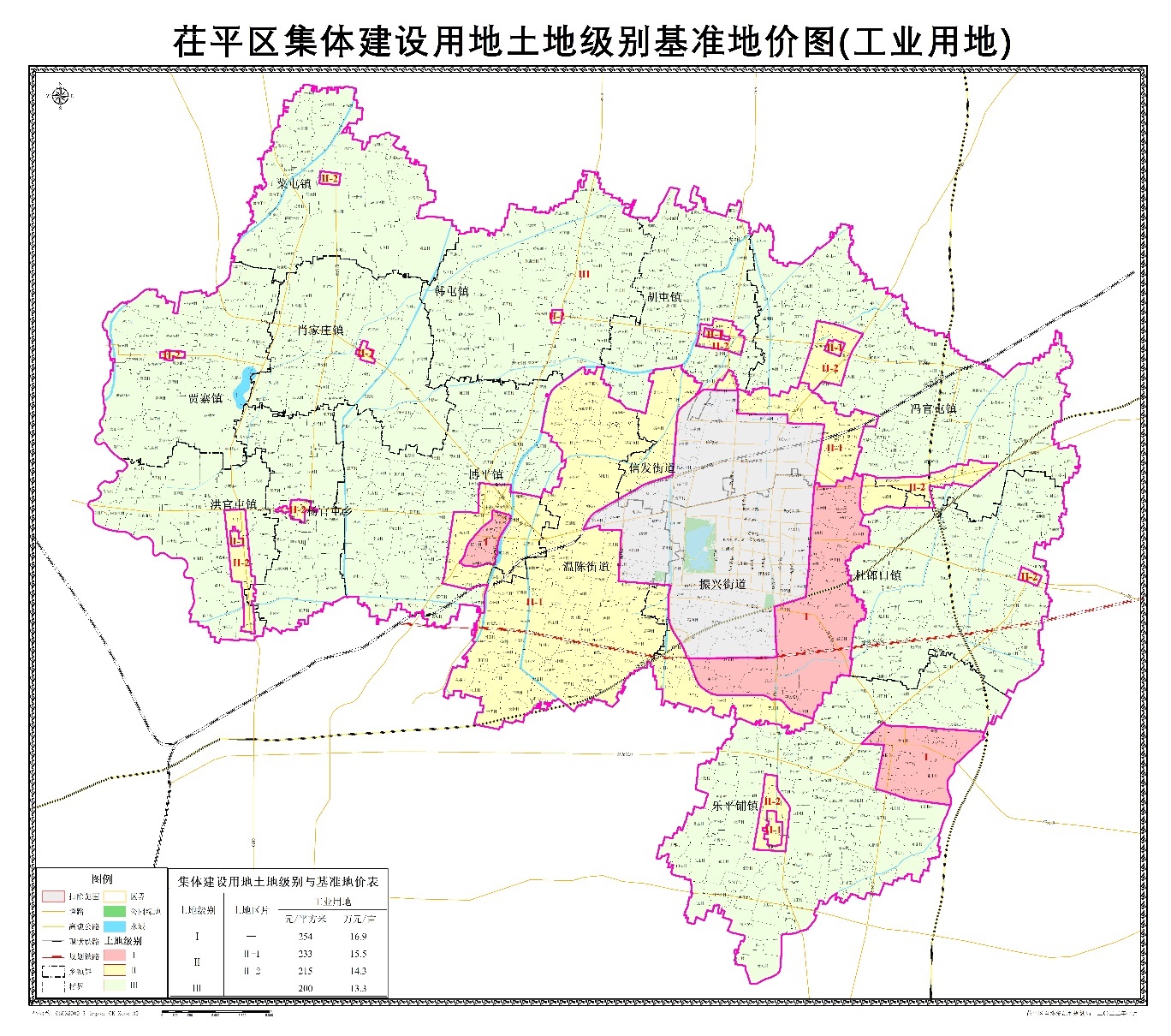 茌平划区最新进展，城市崭新篇章开启