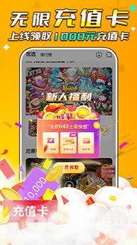 绅士道吧最新版本app，品质生活的全新探索体验