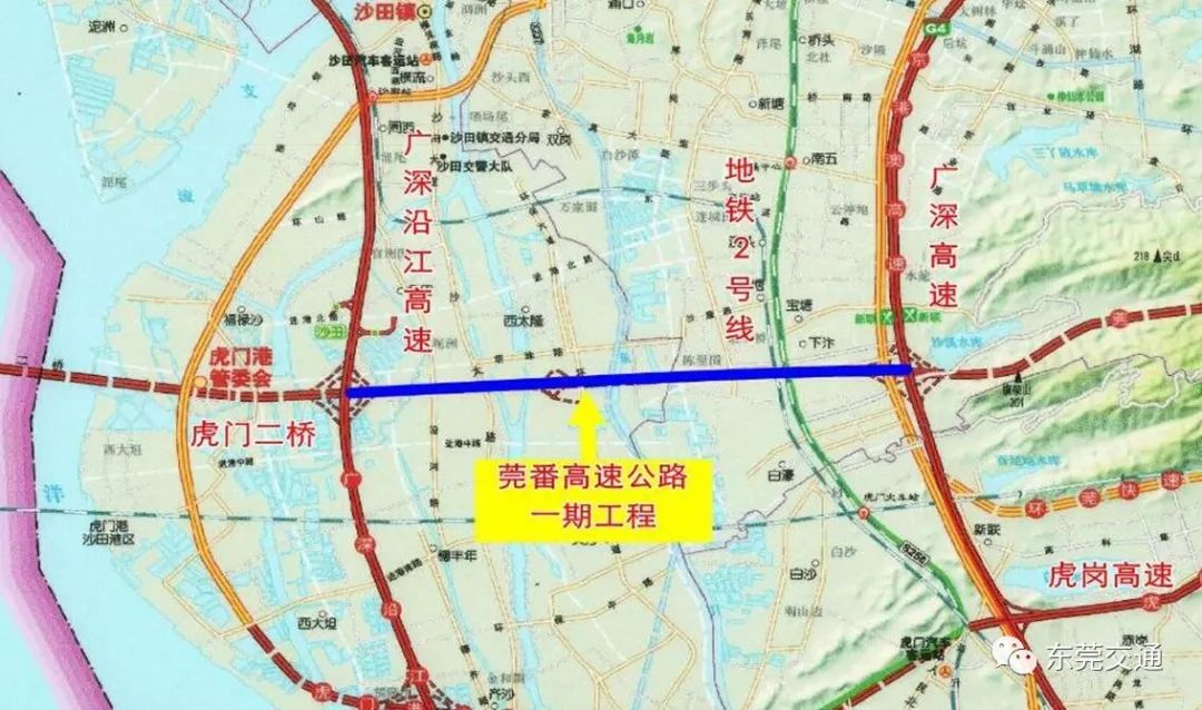 番莞高速公路最新动态更新