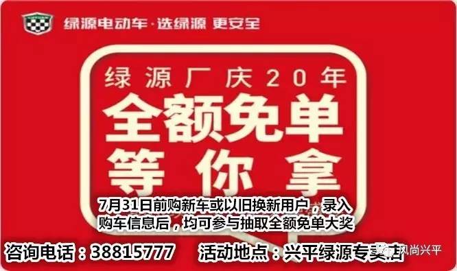 郭杜十字周边最新招聘动态及其地域影响分析