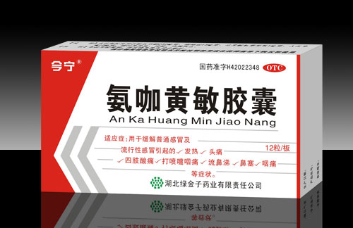 御盛隆堂药业迈向发展新纪元，创新研发引领行业新动态