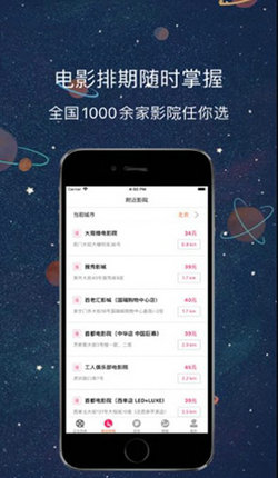 小猪视频app最新版下载，全新视频娱乐时代体验