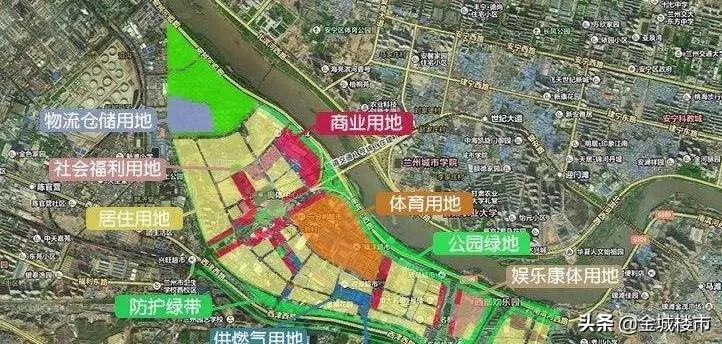 2021年兰州西固拆迁最新消息全面解读