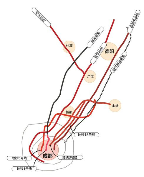 德阳地铁最新动态与四川城市联动发展