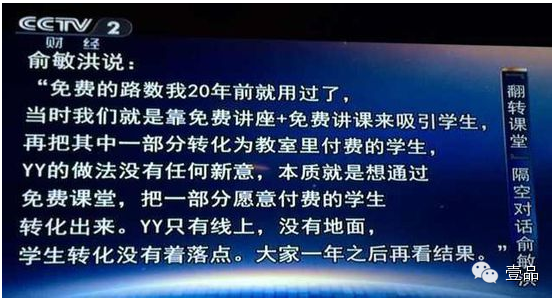 哭干双瞳只为找回最初的你 第2页