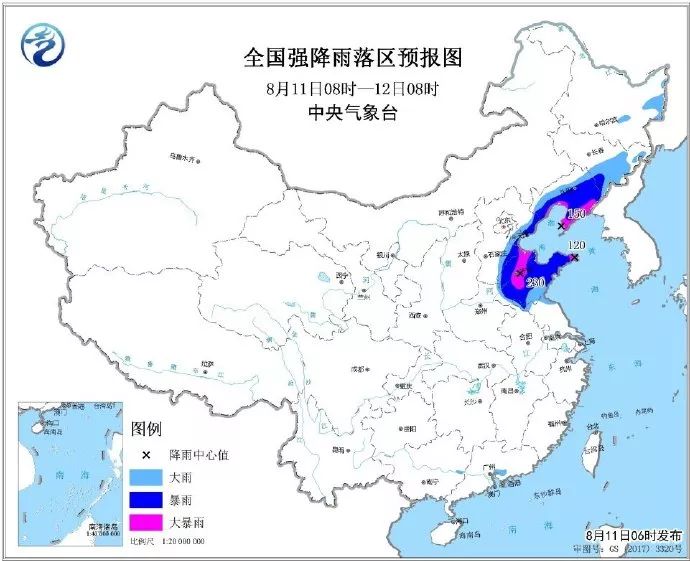 秦家沟村民委员会天气预报更新通知