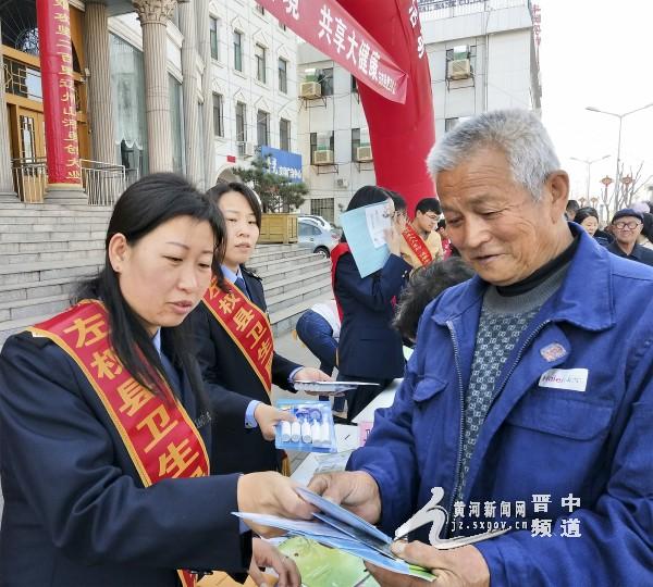 左权县卫生健康局发展规划，构建全方位全生命周期高质量医疗服务体系