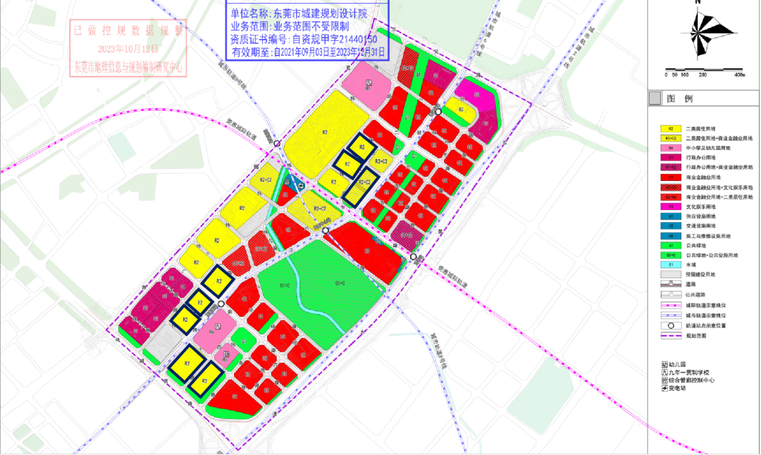 十字村委会新发展规划，塑造乡村新貌，推动可持续发展之路