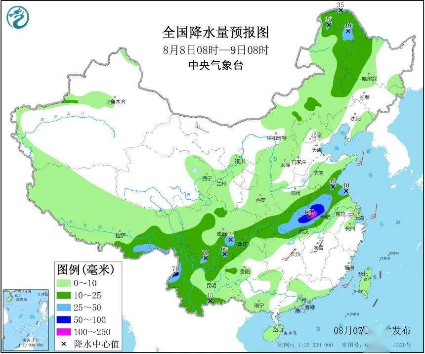 高柳镇天气预报更新通知