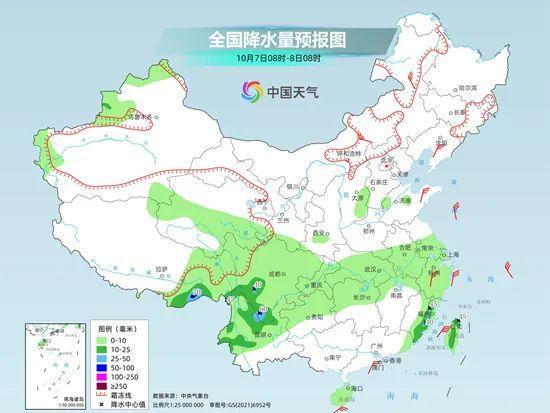 尚屯乡天气预报更新通知