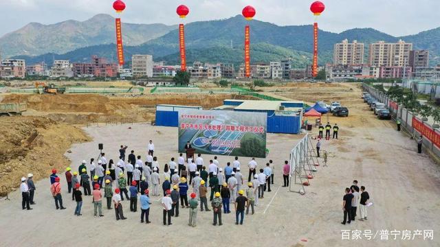 普宁市统计局新项目助力地方经济高质量发展