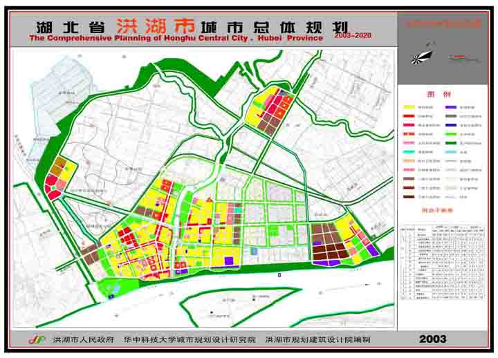 洪湖镇未来城市蓝图发展规划揭秘