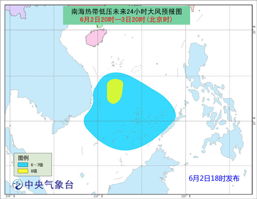 那尼头村委会天气预报更新通知