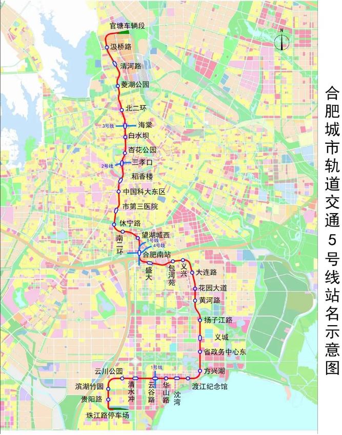 2024年12月2日 第12页