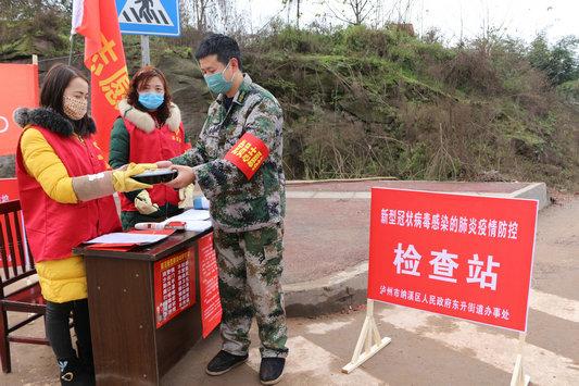 纳溪区退役军人事务局深化服务项目，致敬军人荣耀，创新服务模式