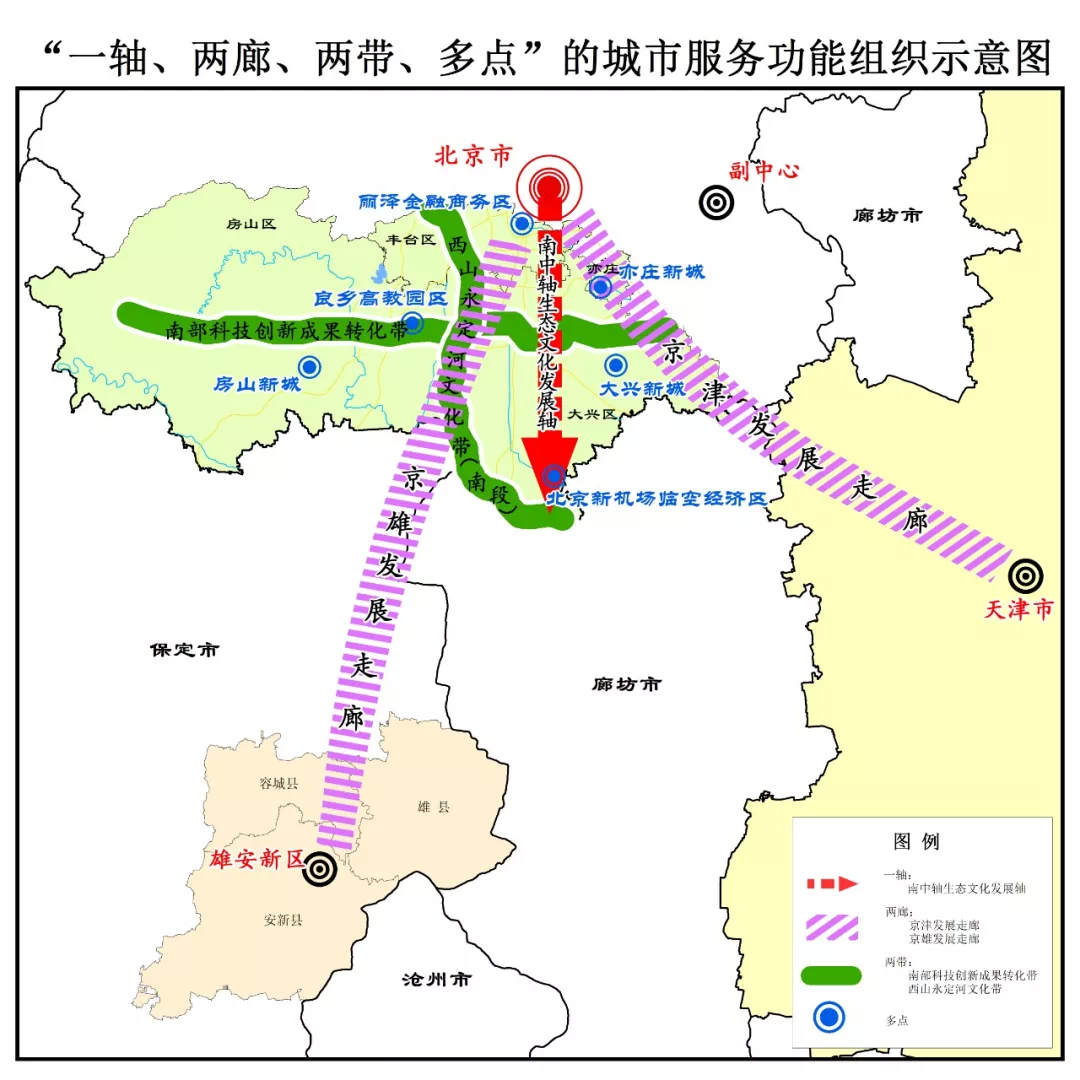 康定县人力资源和社会保障局最新发展规划概览