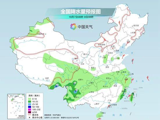 八岔乡天气预报更新通知