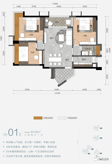 次丘镇交通新闻更新，交通发展助力地方繁荣