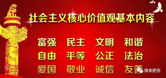 呈祥乡最新招聘信息全面解析