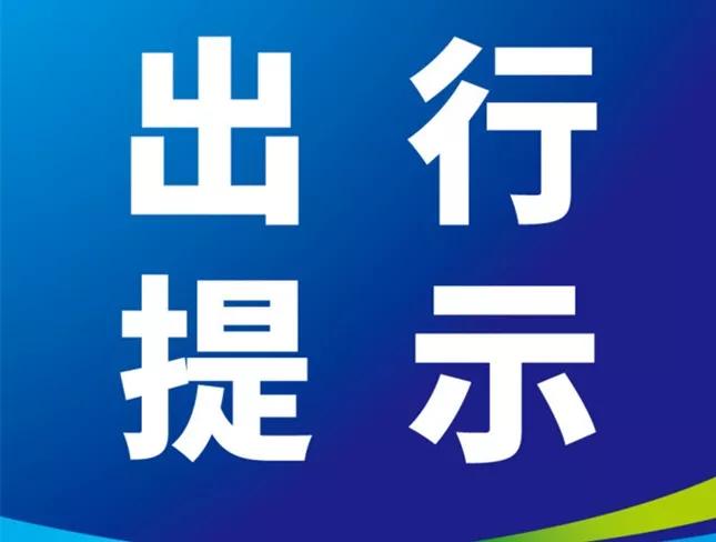 路北区数据和政务服务局领导团队全新亮相，工作展望与未来发展方向解析