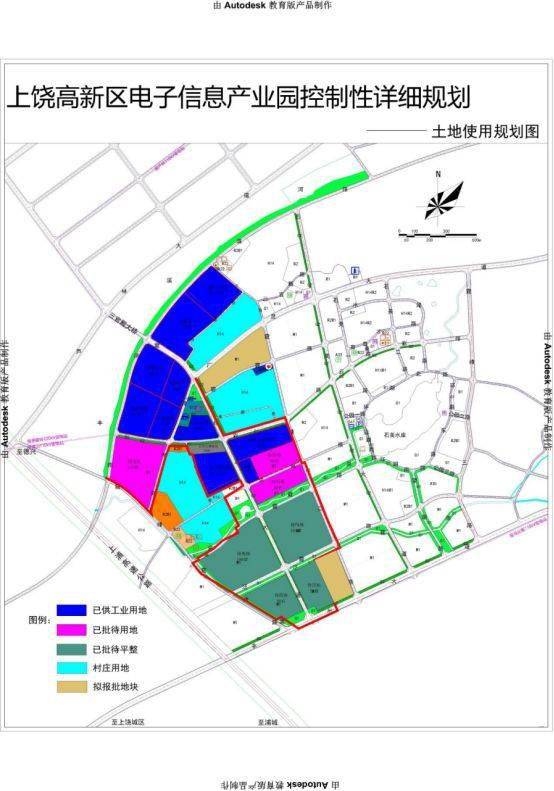 上高县科技局最新发展规划深度探讨