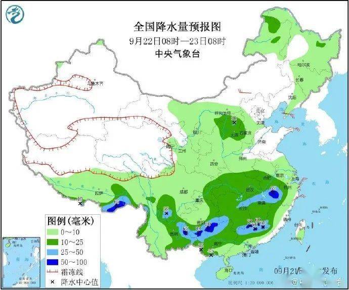 杂姆那布村天气预报更新通知