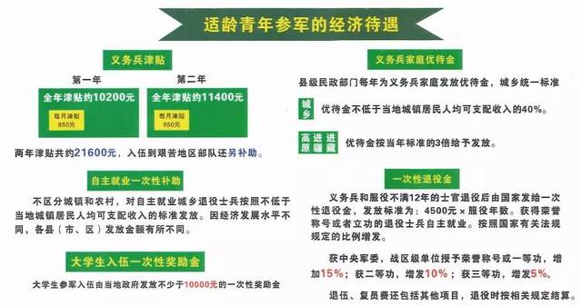 连南瑶族自治县特殊教育事业单位人事任命动态更新