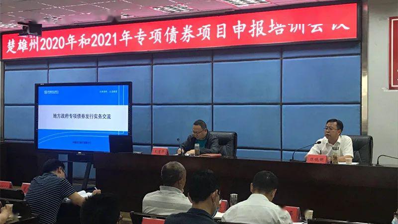 西乡县财政局最新项目概览与动态分析