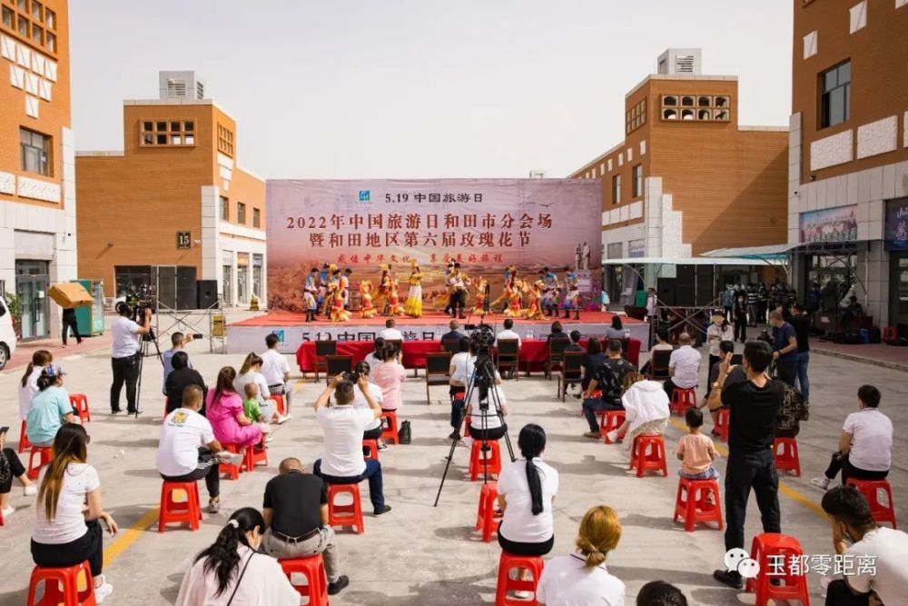 和田市文化广电体育和旅游局新项目启动，文化体育事业繁荣发展在望