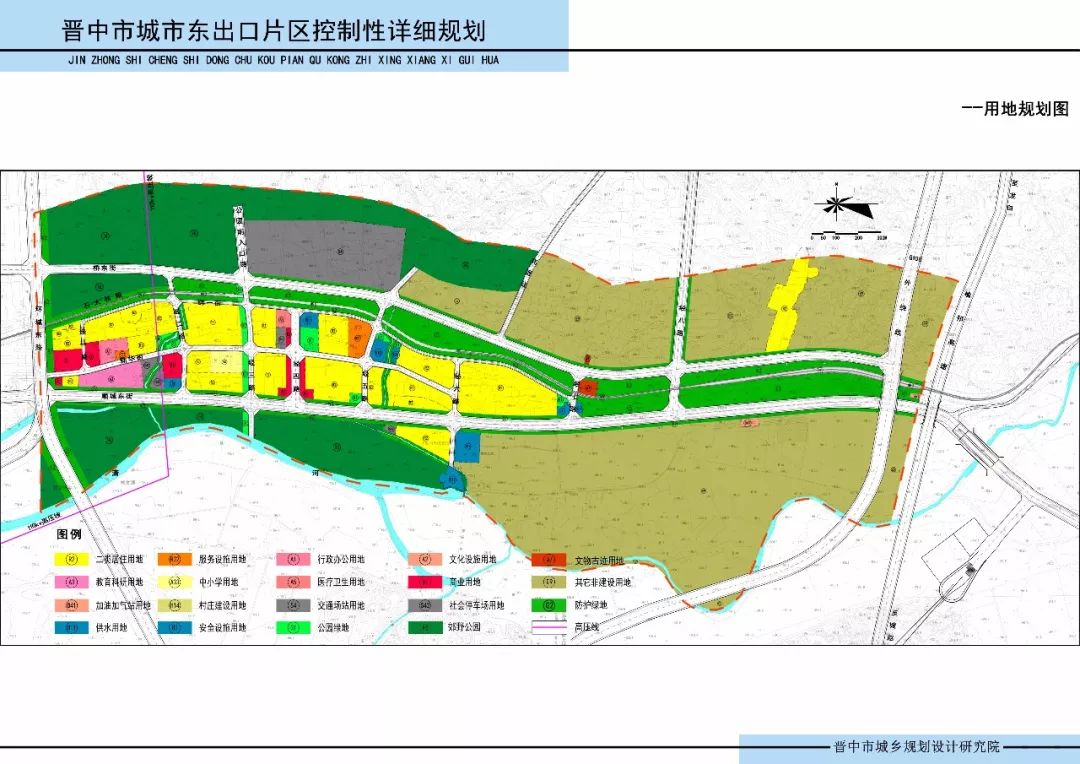 赛贵村迈向繁荣和谐新时代的最新发展规划