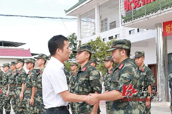 道县应急管理局现代化应急管理体系发展规划揭晓