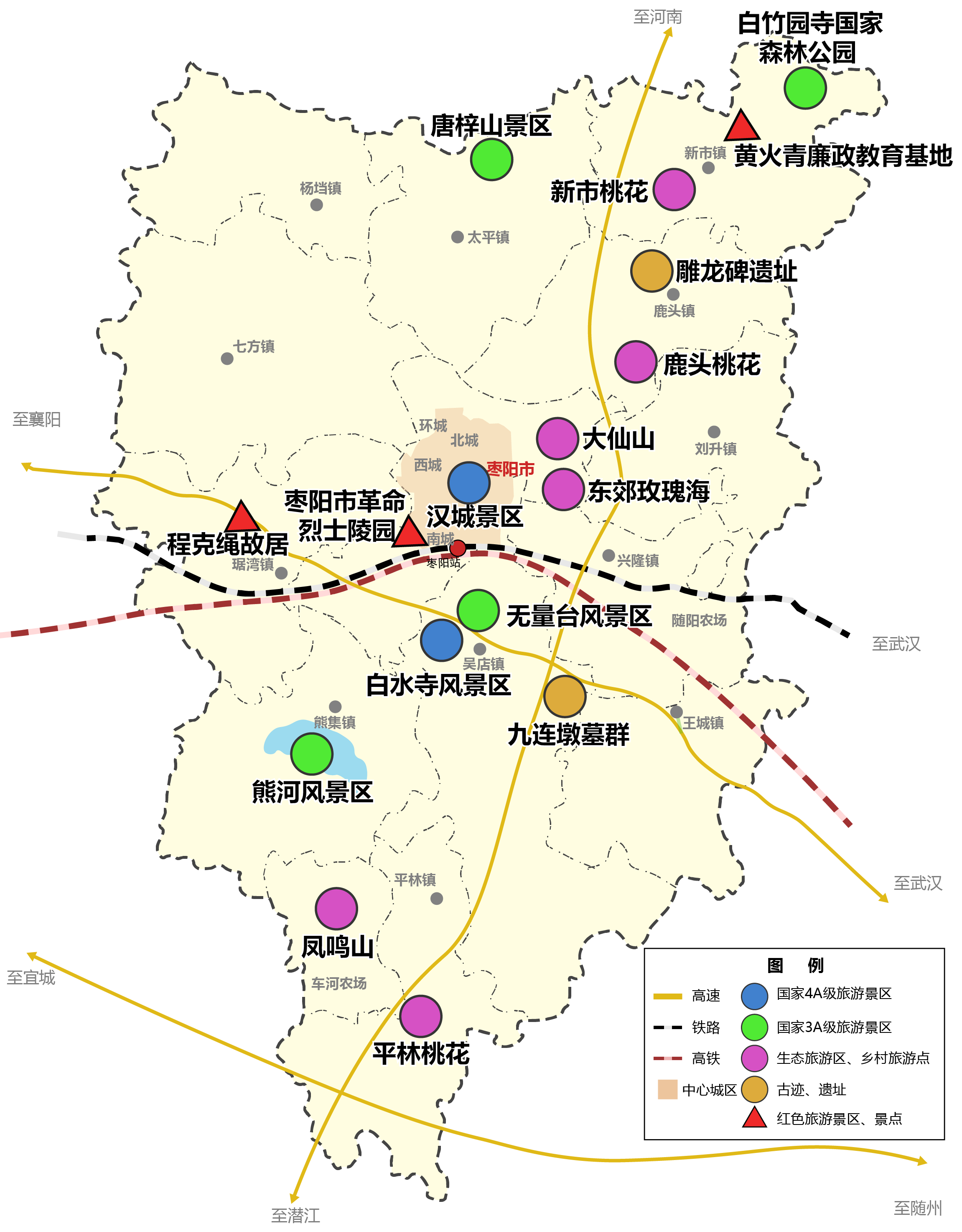 化隆回族自治县审计局发展规划探讨与展望