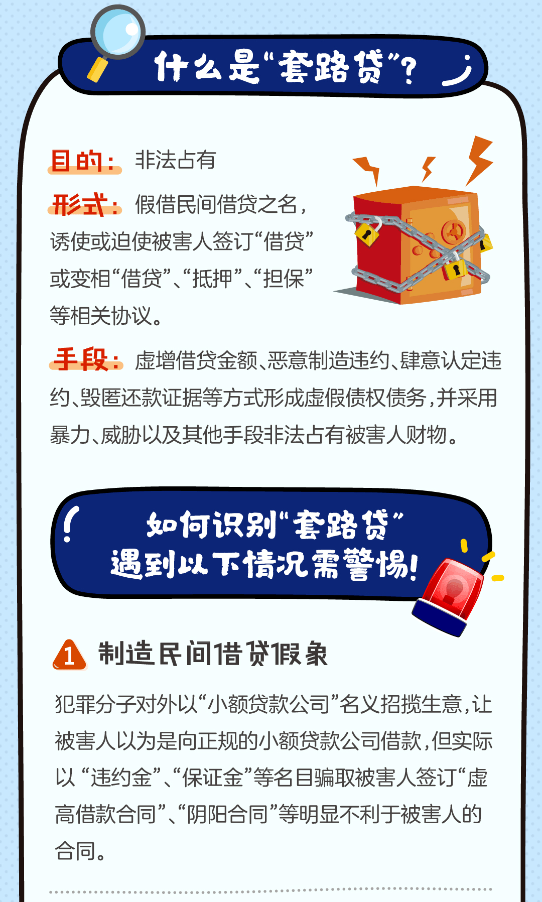 小柏村最新招聘信息全面解析