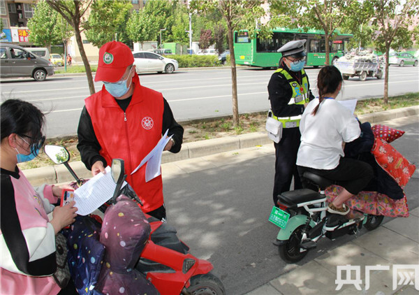 南街社区居委会交通新闻更新