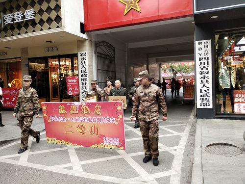 叙永县住房和城乡建设局领导团队最新概况概述