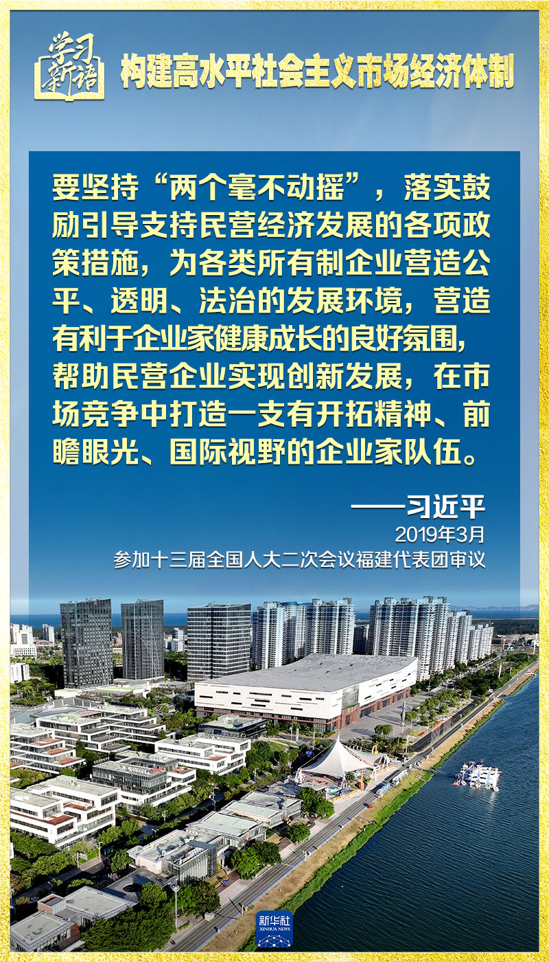 塔城地区市社会科学院招聘信息及细节解析