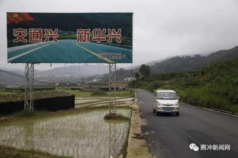 莲花滩乡交通新动态，交通改善助力地区经济腾飞