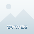 山西省长治市黎城县洪井乡最新发展规划研究