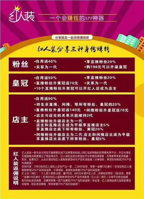 新工街道最新招聘信息全面解析