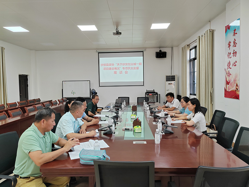 扶绥县民政局新项目推动社会福利事业迈上新台阶