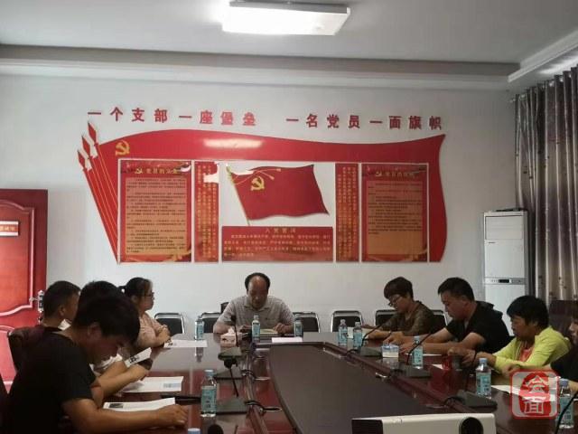 愚公乡现代化交通网络构建最新动态