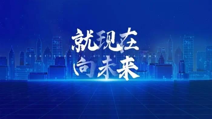 中原区科学技术和工业信息化局最新招聘信息详解