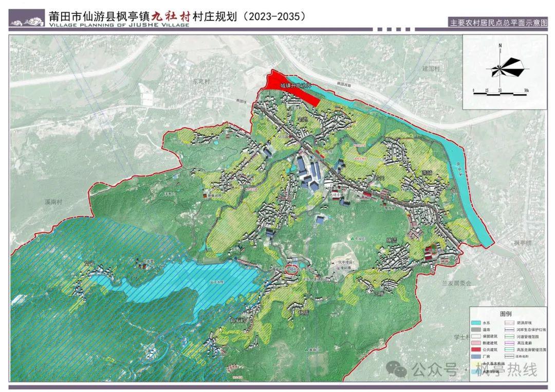 贡达村发展规划，走向繁荣与和谐共融的未来之路