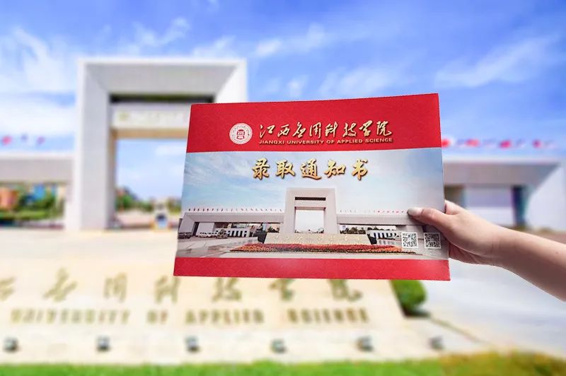 山西省太原市小店区北营街道最新招聘信息全面解析