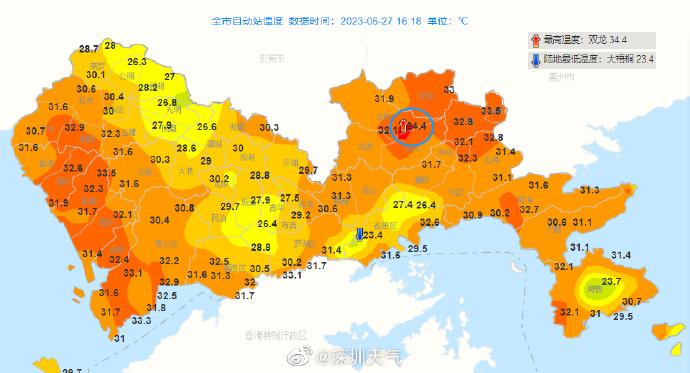 雪布岗居委会天气预报更新通知