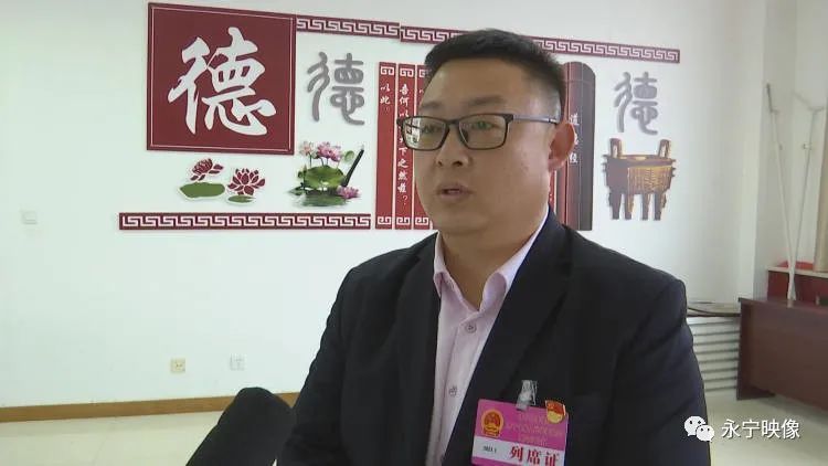 李俊镇新任领导的引领与展望